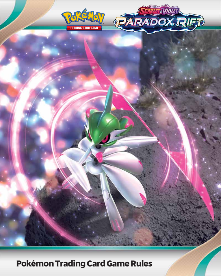 Rules Page Image